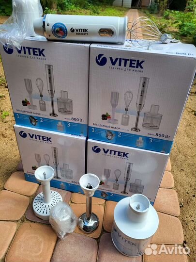 Блендер погружной новый