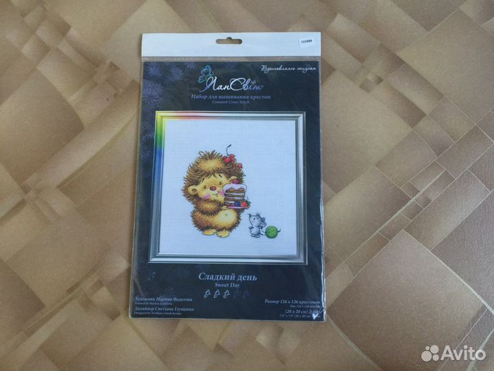 Набор для вышивания крестиком vervaco и лансвит