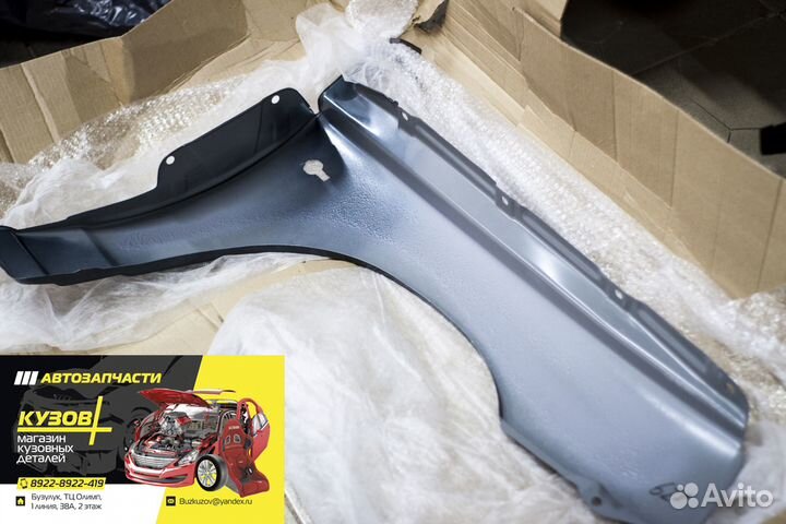 Крыло переднее LADA 2110 в цвет