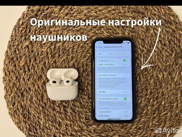 Наушники apple airpods3