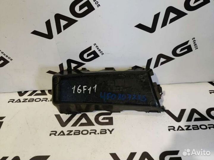 Audi A6 C62008 4F080724520879714