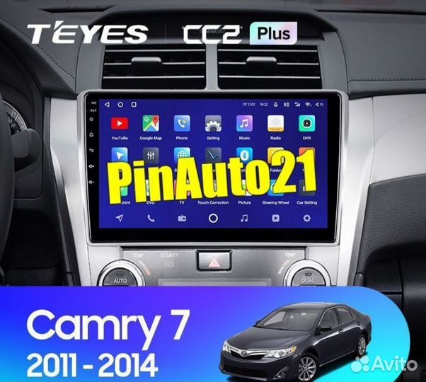 Магнитола Toyota Camry