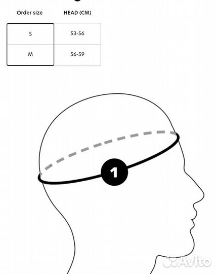 Шлем Salomon Husk Pro