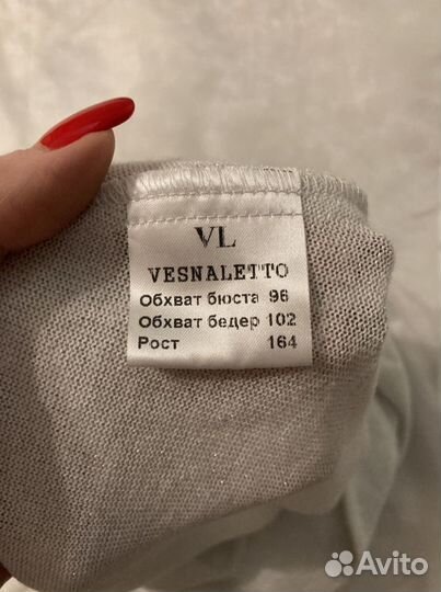 Брюки, Блуза