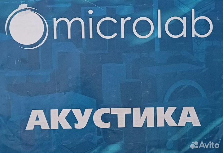 Aкустическая система microlab X4/5.1