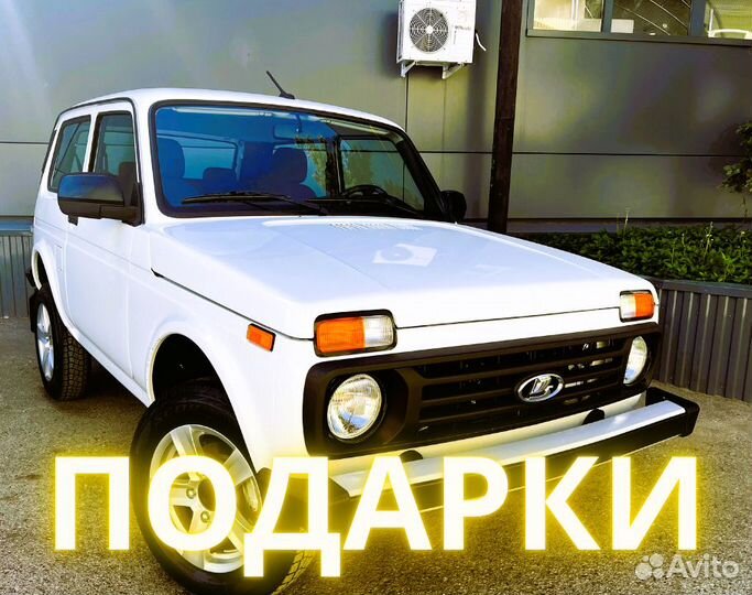 ВАЗ Niva Legend 1.7 МТ, 2024