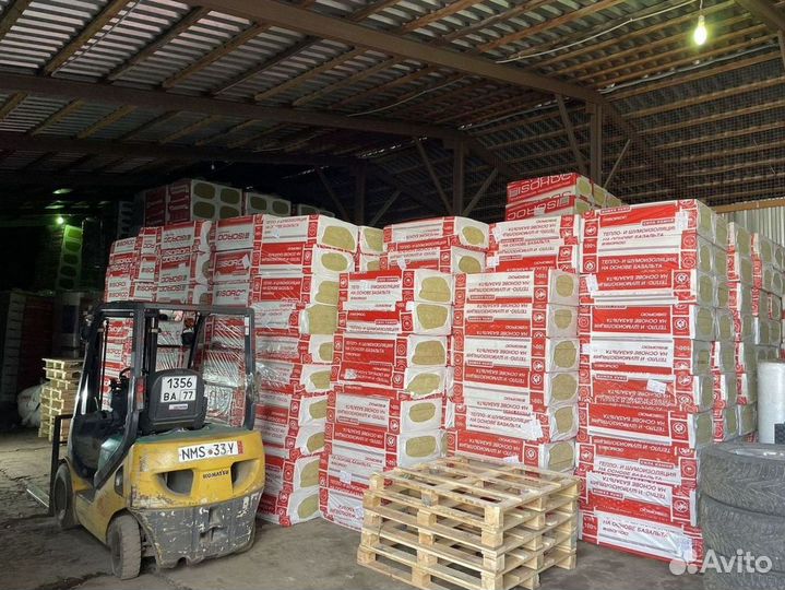 Утеплитель Изорок 80 доставка