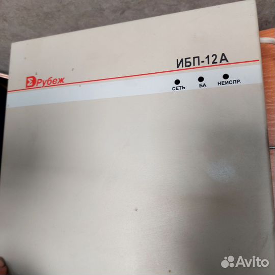 Понижающий трансформатор 220 12