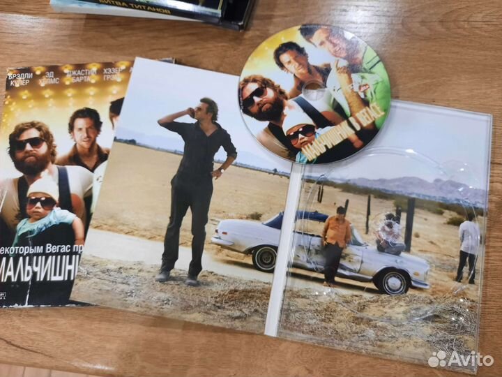 Диск DVD с фильмом