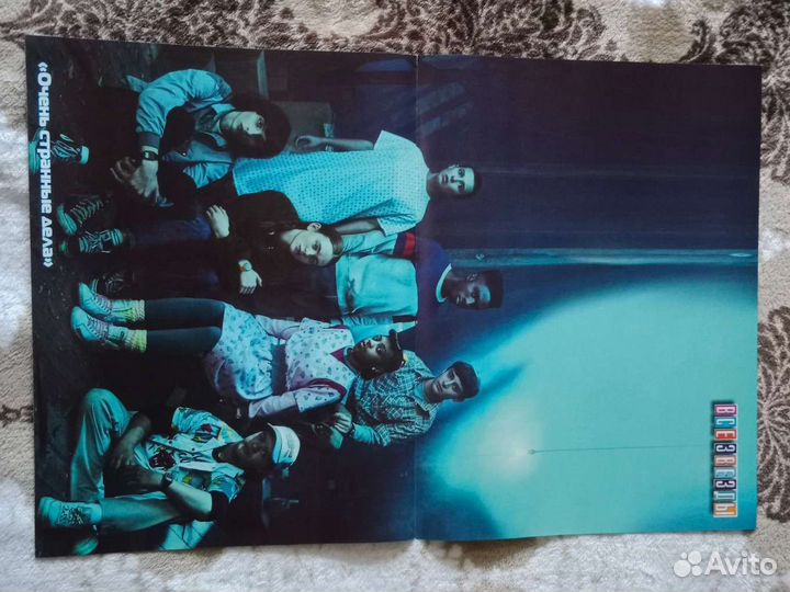 Плакаты,постеры 