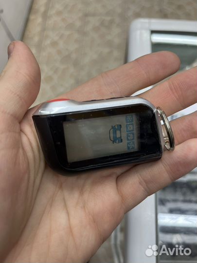 Брелок для StarLine A93 Вертикальный