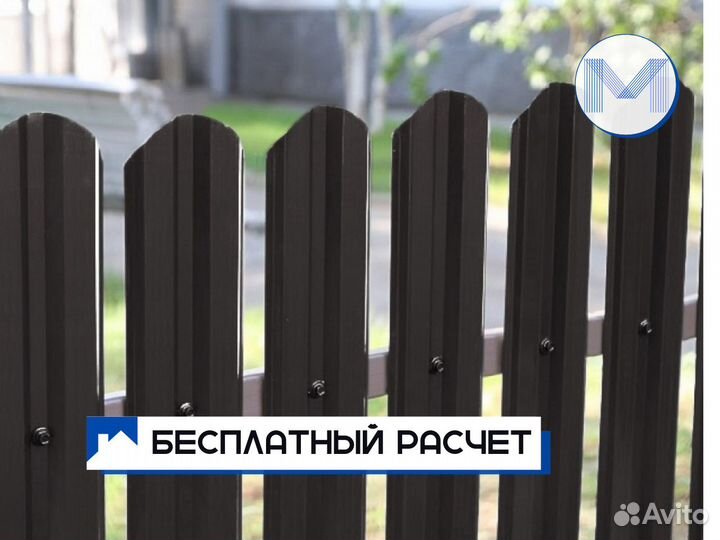 Штакетник Евроштакетник