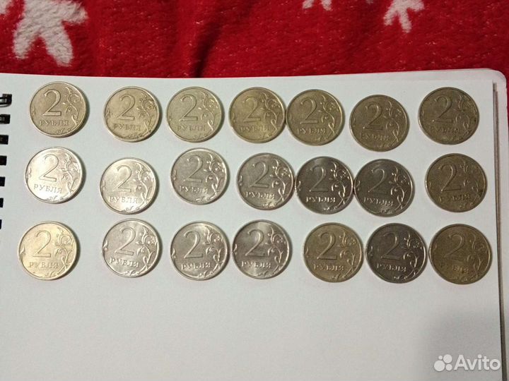 Редкие монеты 2 рубля