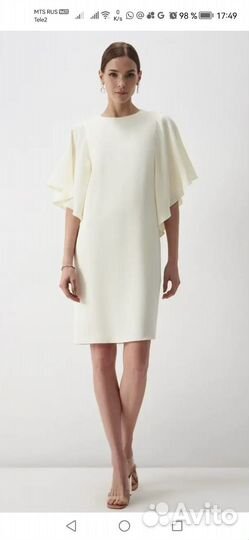 Платье Charuel, 44 р., новое