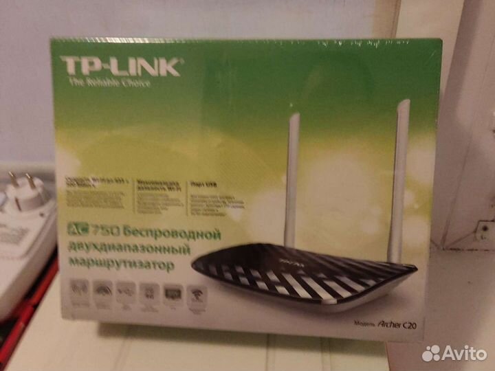 Wifi роутер tp-link archer C20