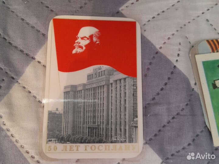 Календарики СССР