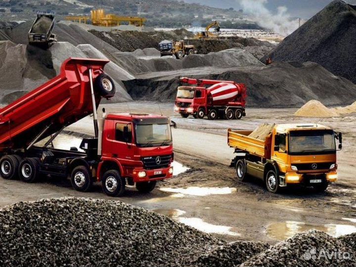 Щебень \ Песок \ Земля разной фракции от 3кубов