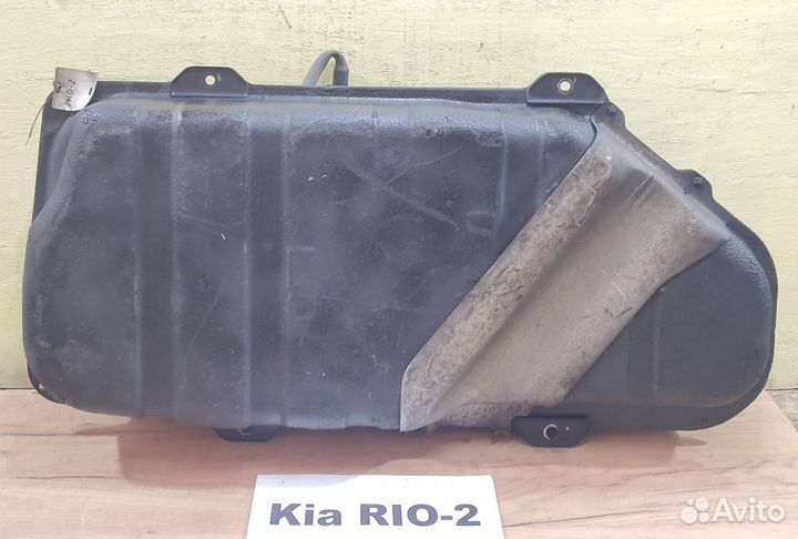 Бак топливный (дизель) Киа Рио-2/ Kia Rio-2, 2006г