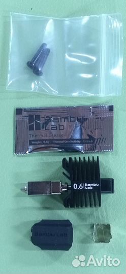 Bambu lab Bambulab запчасти