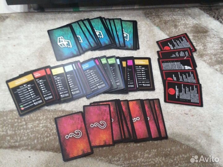 Монополия Реванш