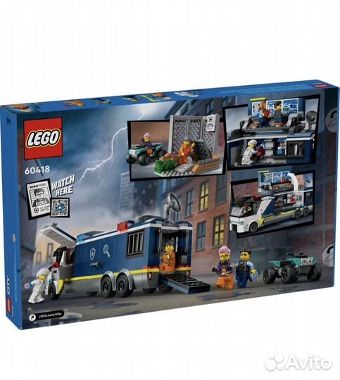 Новый Lego Конструктор 60418 City Police