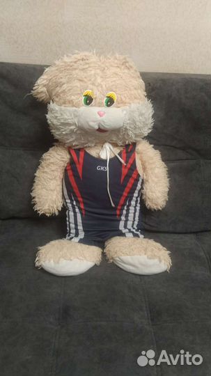 Костюм гимнастический для мальчика