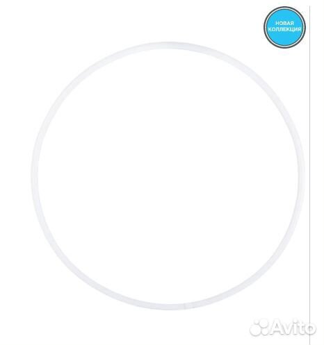 Обруч для художественной гимнастики Virole, 65 см