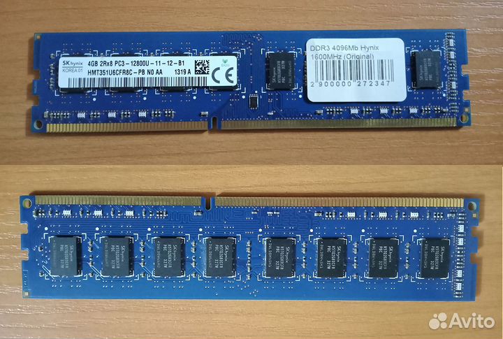 Оперативная память Hynix, DDR3, 4 гб, 1600 MHz, di