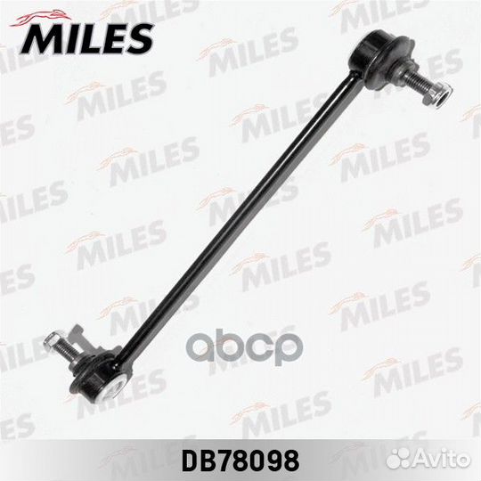 Тяга стабилизатора DB78098 Miles