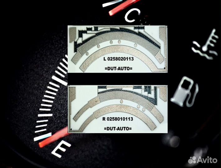 Датчик уровня топлива BMW E53, BMW X5