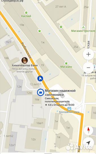 Бойлер косвенного нагрева Hajdu Aquastic AQ IND SC