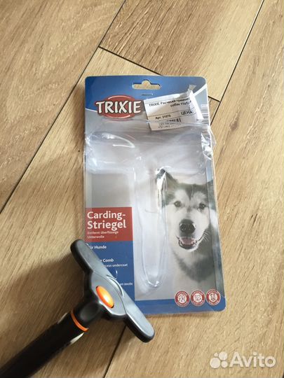 Тример. Расчёска триммер Trixie