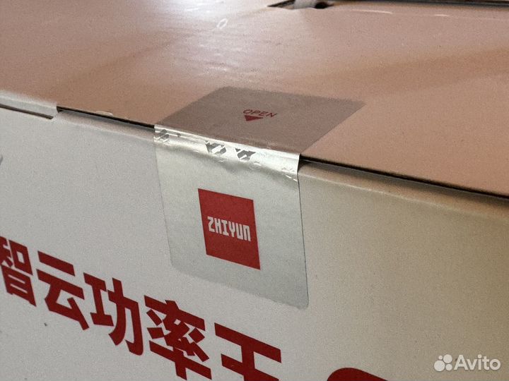 Свет для видеосъемки Zhiyon G 300