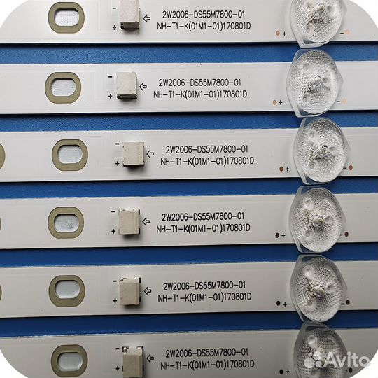 2W2006-DS32M8600-01, 2W2006-DS55M7800-01