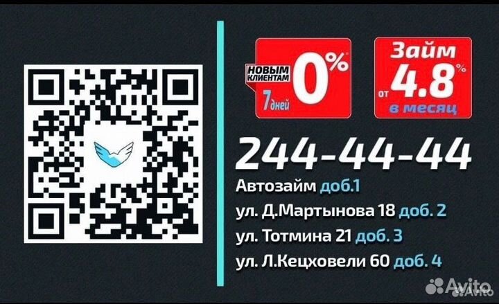 Ноутбук HP Pavilion G7 (н271)