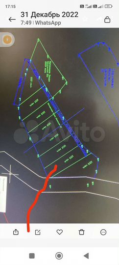 Участок 12,5 сот. (ИЖС)