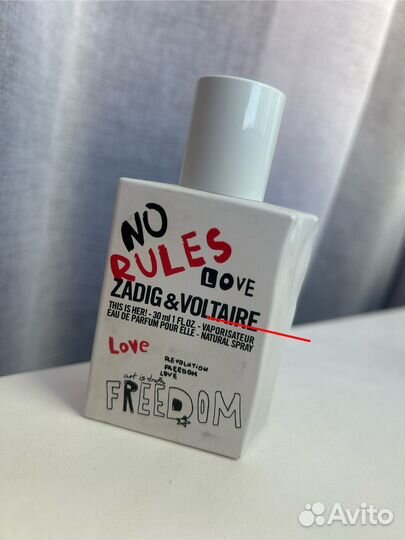 Парфюм Zadig&Voltaire This Is Her ART 4 лимитка