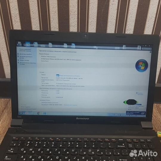 Ноутбук lenovo b590