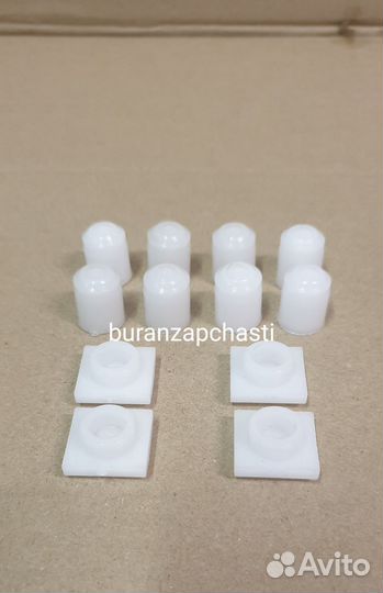 Комплект вкладышей вариатора Арктик