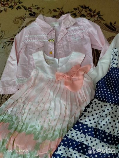 Пакет вещей для девочки 92см