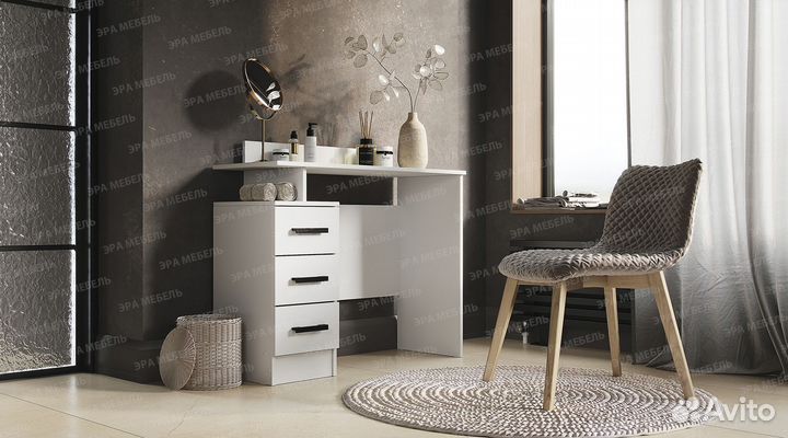 Эко Трюмо Белый гладкий