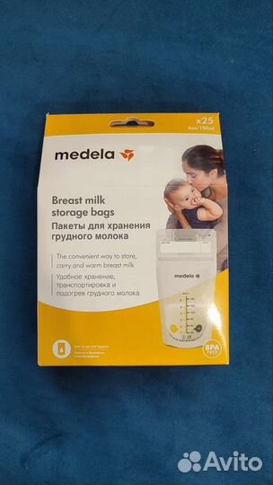 Пакеты для грудного молока midela