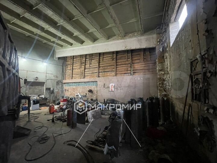 Производственная база