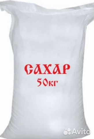 Сахар Мука Доставка