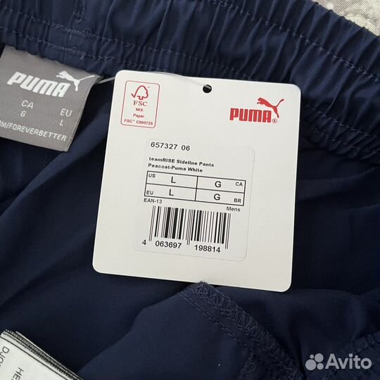 Спортивные штаны мужские Puma L(50)