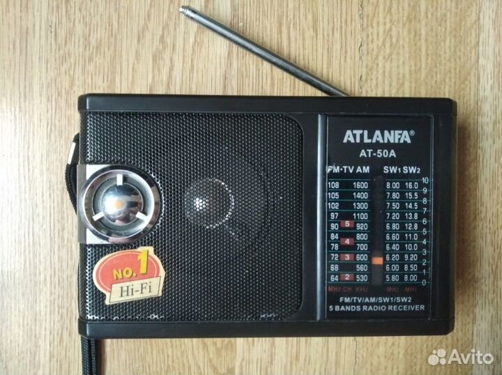 Радиоприемник atlanfa