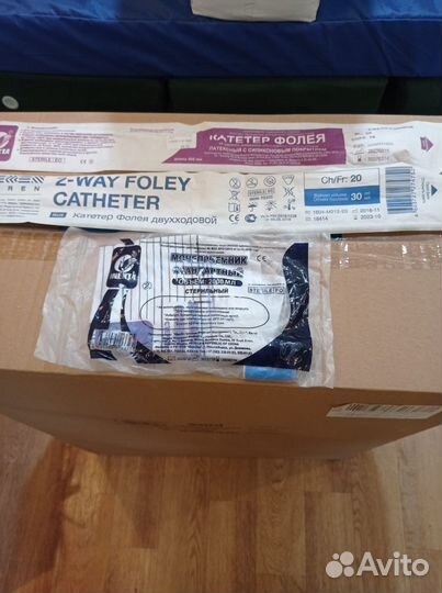 Катетер Фолея, Мочеприемник