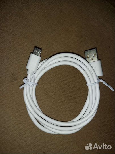 Micro USB
