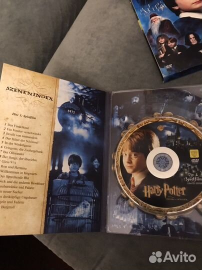 DVD Harry Potter на немецком, Мюнхен