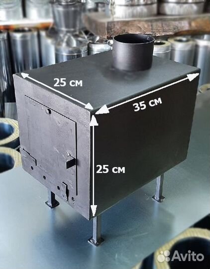 Печь буржуйка